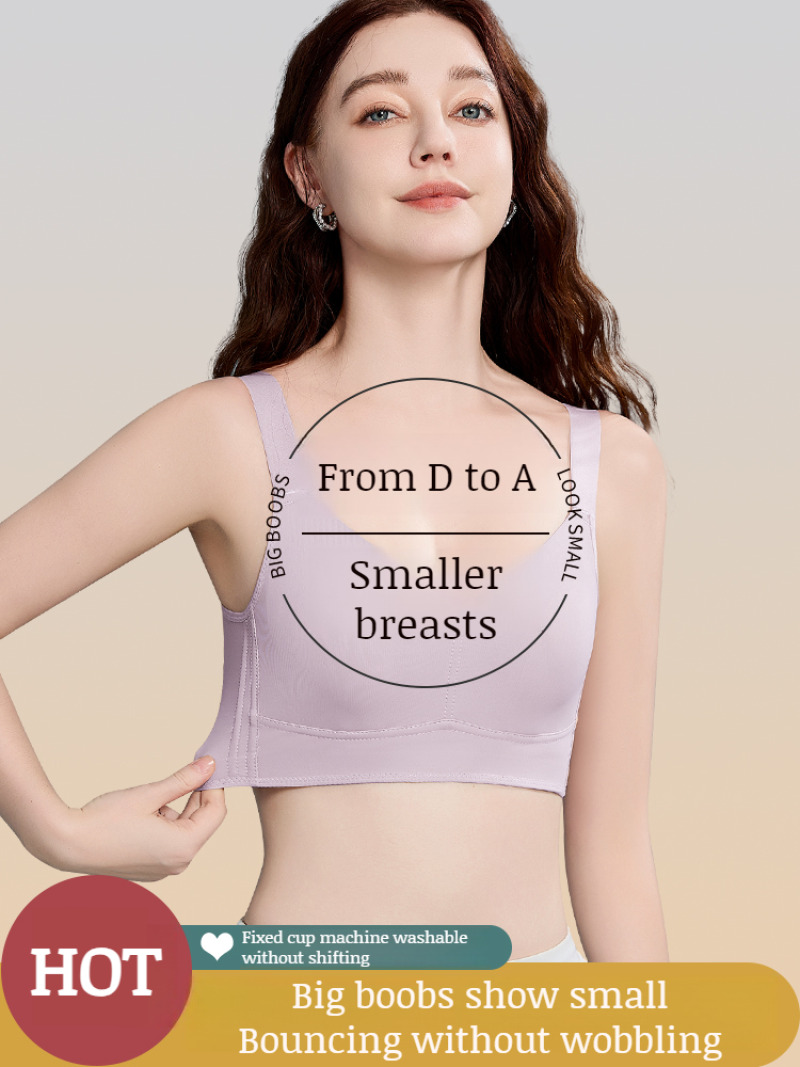 Full Coverage Bra - ブレリラ レディースブラ フルカバーミニマイザーブラ 胸の垂れ下がり防止 サイドスムージング ワイヤレス