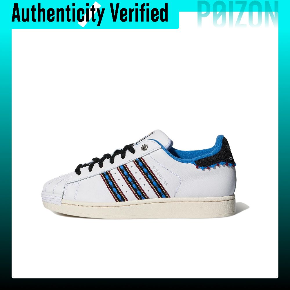 Adidas Shoes Superstar - アディダス オリジナルス スーパースター 2 スケートシューズ 男女兼用