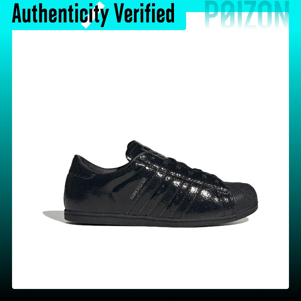 アディダス オリジナルス スーパースター スケートシューズ  - Adidas Shoes Superstar のレビューと価格