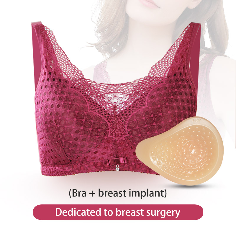 女性用乳房切除術後シリコン製人工乳房ブラジャー 2-in-1 - Mastectomy Bra Pocket のレビューと価格